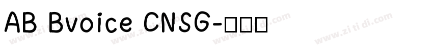AB Bvoice CNSG字体转换